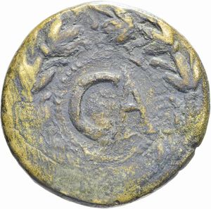 Impero Romano : Lotto di tre rifacimenti moderni di monete romane  - Asta Numismatica - Associazione Nazionale - Case d'Asta italiane