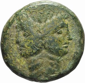 Repubblica Romana - POMPEO MAGNO, ASSE, Emissione: 45 a.C.