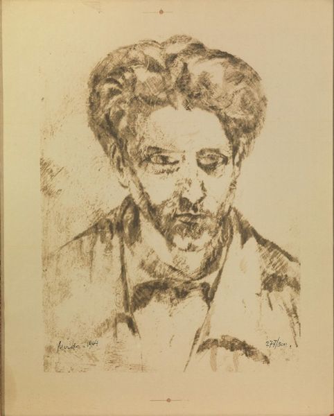 BASALDELLA MIRKO : MIRKO BASALDELLA  - Asta Arte Moderna e Contemporanea - Associazione Nazionale - Case d'Asta italiane