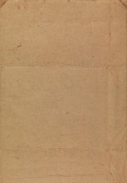 DE PISIS FILIPPO : FILIPPO DE PISIS  - Asta Arte Moderna e Contemporanea - Associazione Nazionale - Case d'Asta italiane