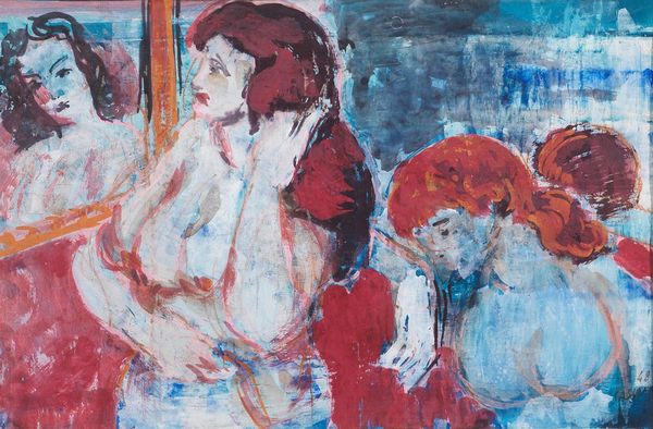 SASSU ALIGI : ALIGI SASSU  - Asta Arte Moderna e Contemporanea - Associazione Nazionale - Case d'Asta italiane