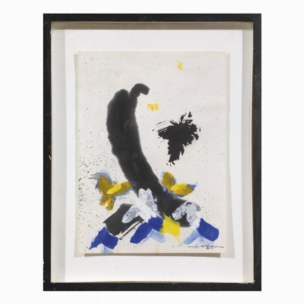 YURI SUZUKI  - Asta Arte Moderna e Contemporanea - Associazione Nazionale - Case d'Asta italiane