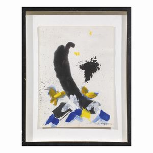 YURI SUZUKI  - Asta Arte Moderna e Contemporanea - Associazione Nazionale - Case d'Asta italiane