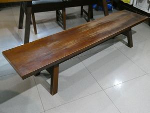 GIOVANNI MICHELUCCI - Panca Torbecchia, Poltronova Anni Sessanta