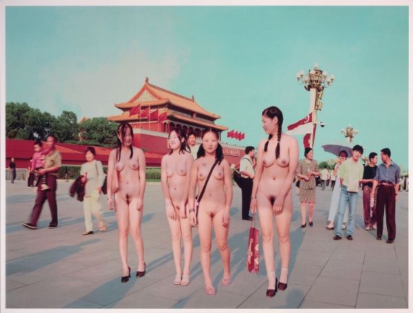 Senza titolo  - Asta Parade III - Arte del Novecento, Contemporanea e Grafica - Associazione Nazionale - Case d'Asta italiane