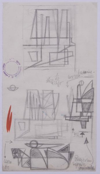 Studio per Buongiorno Signor Generale  - Asta Parade III - Arte del Novecento, Contemporanea e Grafica - Associazione Nazionale - Case d'Asta italiane