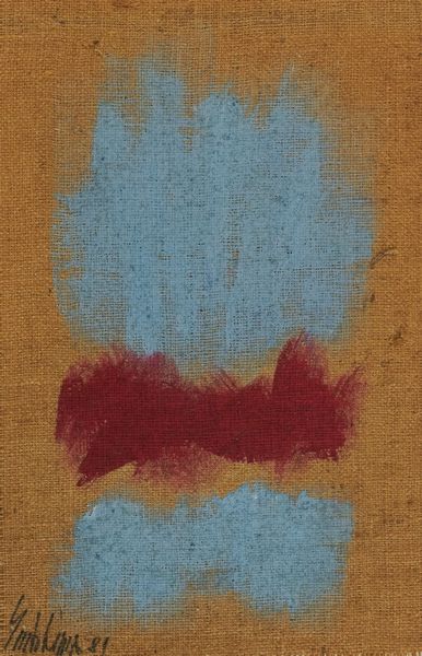 Salvatore Emblema : Senza titolo  - Asta Asta di Arte Moderna e Contemporanea '800 e '900 - Associazione Nazionale - Case d'Asta italiane