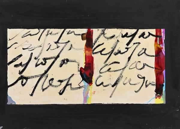 ALFREDO RAPETTI : Senza titolo  - Asta Asta di Arte Moderna e Contemporanea '800 e '900 - Associazione Nazionale - Case d'Asta italiane