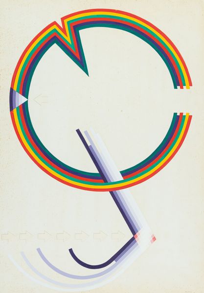 Giorgio Bompadre : Senza titolo  - Asta Asta di Arte Moderna e Contemporanea '800 e '900 - Associazione Nazionale - Case d'Asta italiane