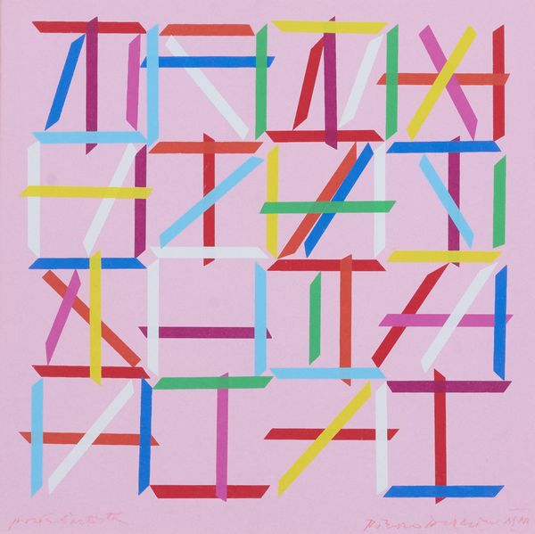 PIERO DORAZIO : Senza titolo  - Asta Asta di Arte Moderna e Contemporanea '800 e '900 - Associazione Nazionale - Case d'Asta italiane