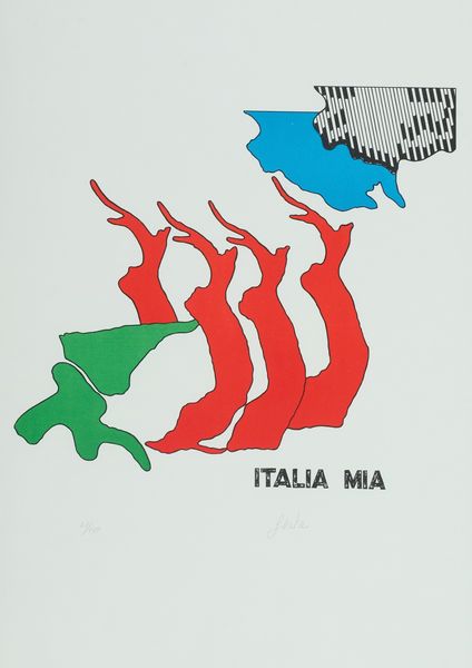 TANO FESTA : Italia mia  - Asta Asta di Arte Moderna e Contemporanea '800 e '900 - Associazione Nazionale - Case d'Asta italiane