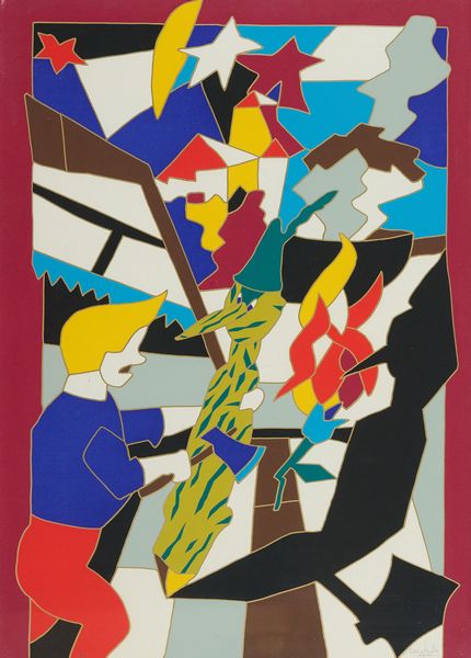 Ugo Nespolo : Senza titolo  - Asta Asta di Arte Moderna e Contemporanea '800 e '900 - Associazione Nazionale - Case d'Asta italiane