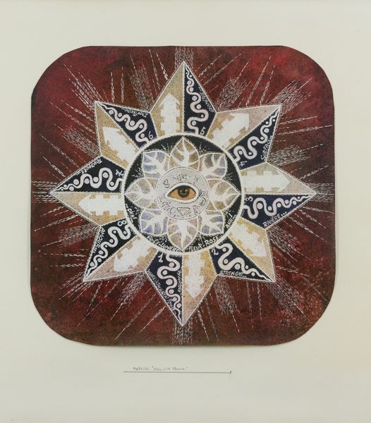 Guy Harloff : Star with flower  - Asta Asta di Arte Moderna e Contemporanea '800 e '900 - Associazione Nazionale - Case d'Asta italiane