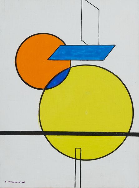 LUIGI VERONESI : Senza titolo  - Asta Asta di Arte Moderna e Contemporanea '800 e '900 - Associazione Nazionale - Case d'Asta italiane