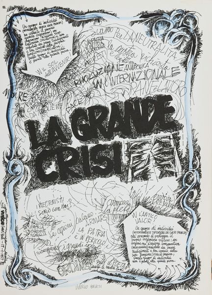 Vinicio Berti : Una storia raccontata con trenta disegni  - Asta Asta di Arte Moderna e Contemporanea '800 e '900 - Associazione Nazionale - Case d'Asta italiane