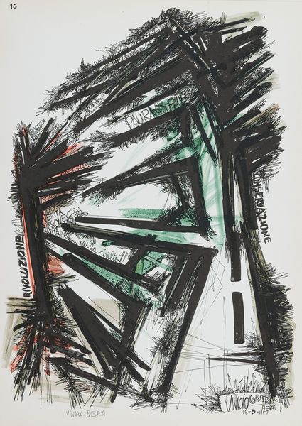 Vinicio Berti : Una storia raccontata con trenta disegni  - Asta Asta di Arte Moderna e Contemporanea '800 e '900 - Associazione Nazionale - Case d'Asta italiane