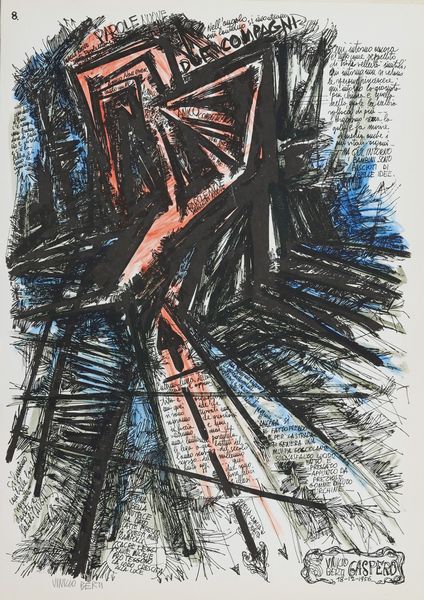 Vinicio Berti : Una storia raccontata con trenta disegni  - Asta Asta di Arte Moderna e Contemporanea '800 e '900 - Associazione Nazionale - Case d'Asta italiane