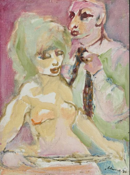 MINO MACCARI : Senza titolo  - Asta Asta di Arte Moderna e Contemporanea '800 e '900 - Associazione Nazionale - Case d'Asta italiane