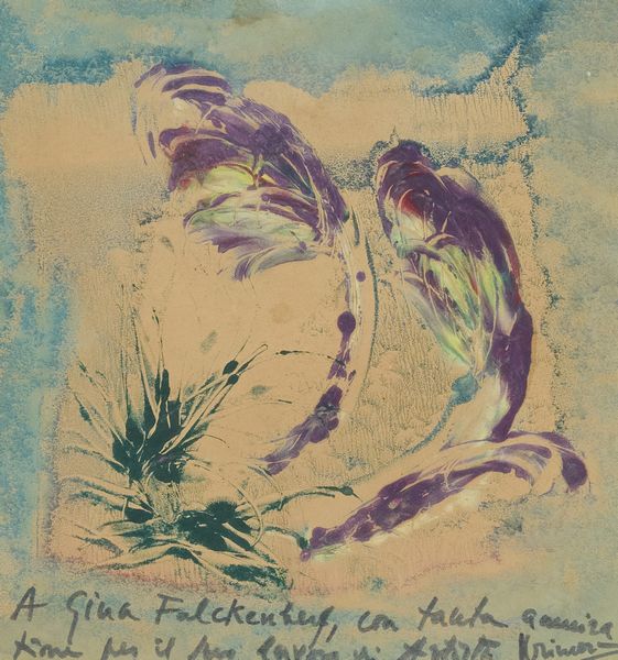 Krimer (Cristoforo Mercati) : Senza titolo  - Asta Asta di Arte Moderna e Contemporanea '800 e '900 - Associazione Nazionale - Case d'Asta italiane