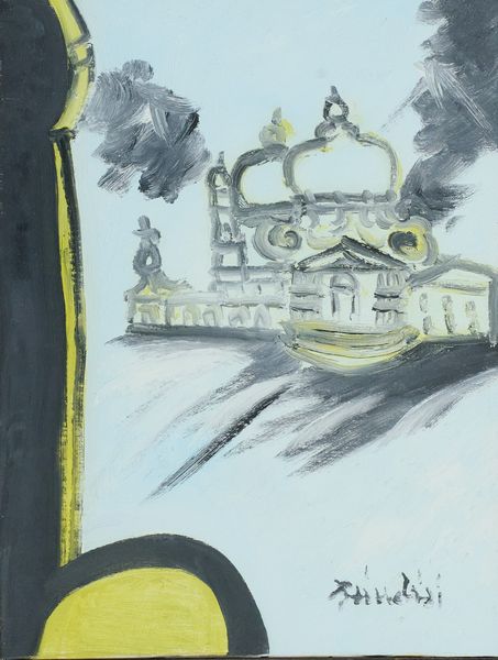 REMO BRINDISI : Venezia  - Asta Asta di Arte Moderna e Contemporanea '800 e '900 - Associazione Nazionale - Case d'Asta italiane