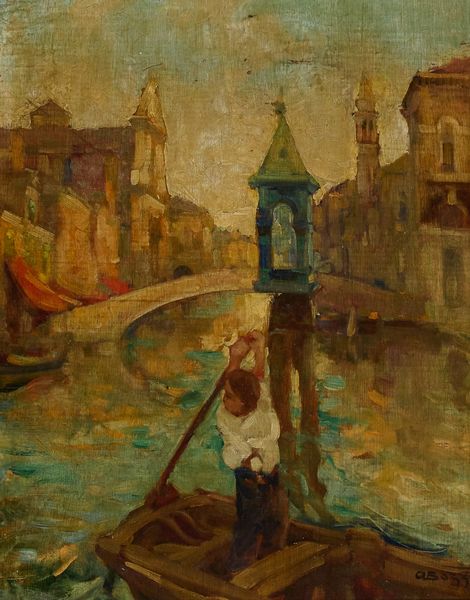 Achille Attilio  Bozzato : Canale  - Asta Asta di Arte Moderna e Contemporanea '800 e '900 - Associazione Nazionale - Case d'Asta italiane