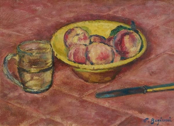 Pietro Bugiani : Natura morta  - Asta Asta di Arte Moderna e Contemporanea '800 e '900 - Associazione Nazionale - Case d'Asta italiane