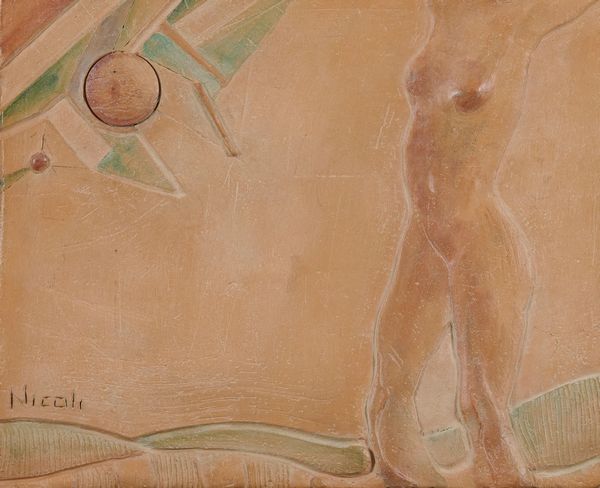 Claudio Nicoli : Ricordo di Pietrasanta  - Asta Asta di Arte Moderna e Contemporanea '800 e '900 - Associazione Nazionale - Case d'Asta italiane