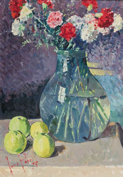 Fosco Pavi : Natura morta con vaso  - Asta Asta di Arte Moderna e Contemporanea '800 e '900 - Associazione Nazionale - Case d'Asta italiane