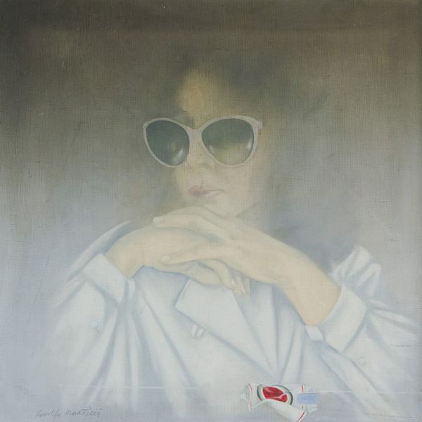 Rodolfo Martini : Lucky strike 2  - Asta Asta di Arte Moderna e Contemporanea '800 e '900 - Associazione Nazionale - Case d'Asta italiane