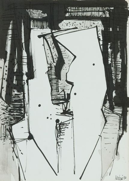 Gualtiero Nativi : Composizione  - Asta Asta di Arte Moderna e Contemporanea '800 e '900 - Associazione Nazionale - Case d'Asta italiane