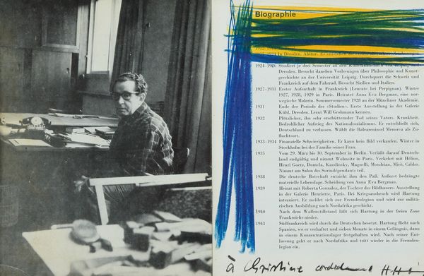 HANS HARTUNG : Senza titolo  - Asta Asta di Arte Moderna e Contemporanea '800 e '900 - Associazione Nazionale - Case d'Asta italiane