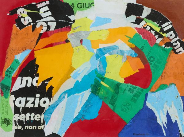 Massimiliano Marchese : Senza titolo  - Asta Asta di Arte Moderna e Contemporanea '800 e '900 - Associazione Nazionale - Case d'Asta italiane