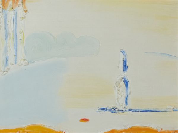 VIRGILIO GUIDI : Bacino S.Marco  - Asta Asta di Arte Moderna e Contemporanea '800 e '900 - Associazione Nazionale - Case d'Asta italiane