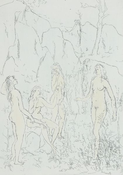 EMANUELE CAVALLI : Nudi  - Asta Asta di Arte Moderna e Contemporanea '800 e '900 - Associazione Nazionale - Case d'Asta italiane