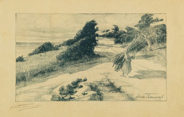 Adolfo Tommasi : Campagna e mare  - Asta Asta di Arte Moderna e Contemporanea '800 e '900 - Associazione Nazionale - Case d'Asta italiane