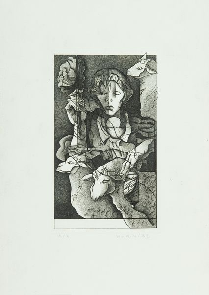 FLORIANO BODINI : Amarilli  - Asta Asta di Arte Moderna e Contemporanea '800 e '900 - Associazione Nazionale - Case d'Asta italiane