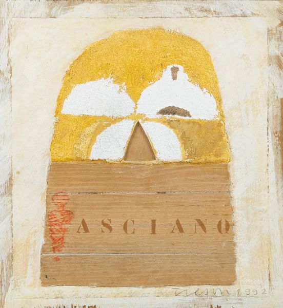 JOE TILSON : Le crete senesi - Asciano  - Asta Asta di Arte Moderna e Contemporanea '800 e '900 - Associazione Nazionale - Case d'Asta italiane