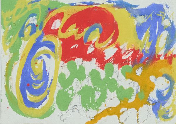 Gianni Ruffi : Percorso dell'amicizia  - Asta Asta di Arte Moderna e Contemporanea '800 e '900 - Associazione Nazionale - Case d'Asta italiane