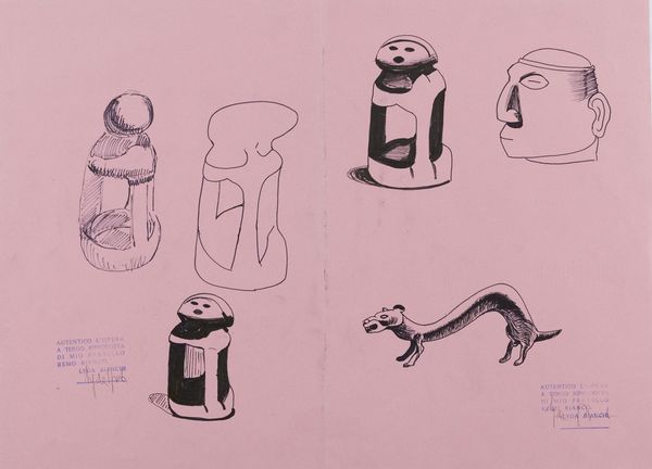 REMO BIANCO : Senza titolo  - Asta Asta di Arte Moderna e Contemporanea '800 e '900 - Associazione Nazionale - Case d'Asta italiane