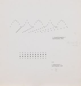 Arrigo Lora Totino - Attenzione alla macchia