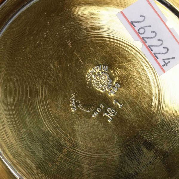 Samovar in ottone  - Asta Antiquariato Luglio | Cambi Time - Associazione Nazionale - Case d'Asta italiane