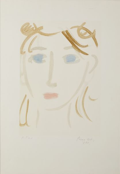 CONTI PRIMO (1900 - 1988) : Senza titolo.  - Asta Asta 372 | ARTE MODERNA E CONTEMPORANEA Virtuale - Associazione Nazionale - Case d'Asta italiane