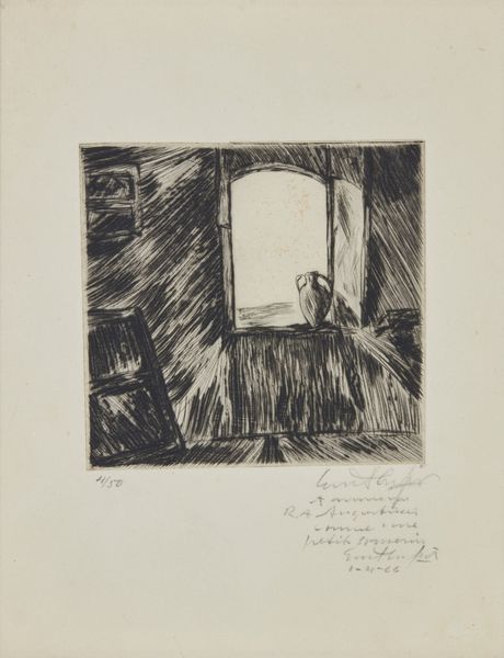 LUNDQUIST EVERT (1904 - 1994) : Senza titolo.  - Asta Asta 372 | ARTE MODERNA E CONTEMPORANEA Virtuale - Associazione Nazionale - Case d'Asta italiane