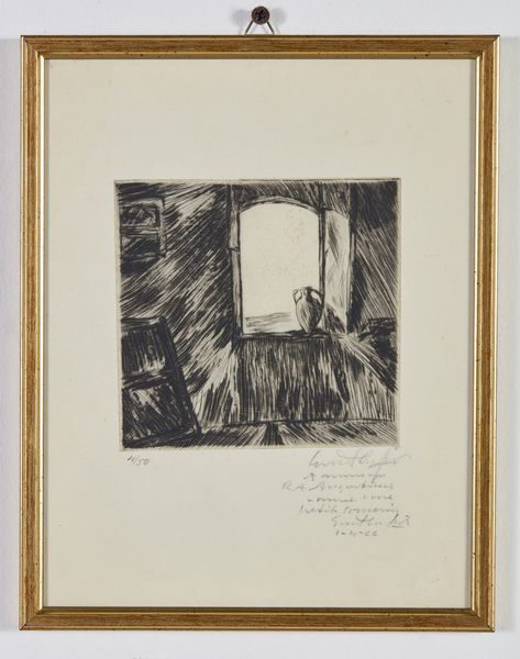 LUNDQUIST EVERT (1904 - 1994) : Senza titolo.  - Asta Asta 372 | ARTE MODERNA E CONTEMPORANEA Virtuale - Associazione Nazionale - Case d'Asta italiane