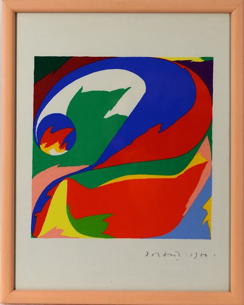 DORAZIO PIERO (1927 - 2005) : Dalla serie I Numeri: 2.  - Asta Asta 372 | ARTE MODERNA E CONTEMPORANEA Virtuale - Associazione Nazionale - Case d'Asta italiane