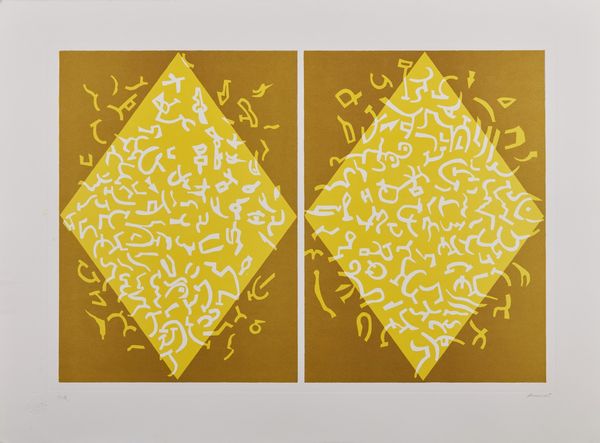 ACCARDI CARLA (1924 - 2014) : Senza titolo.  - Asta Asta 372 | ARTE MODERNA E CONTEMPORANEA Virtuale - Associazione Nazionale - Case d'Asta italiane