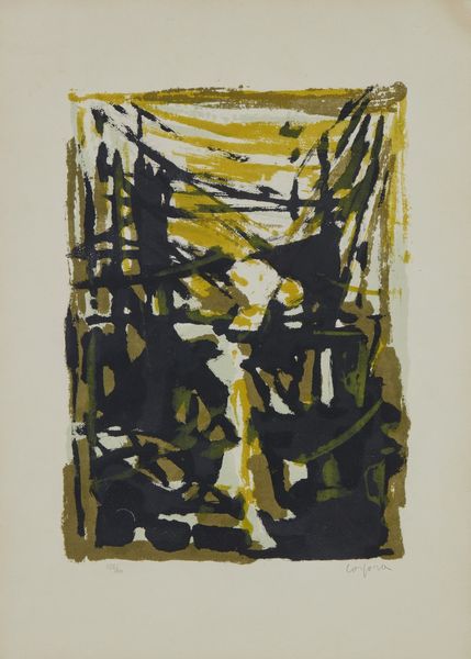 CORPORA ANTONIO (1909 - 2004) : Senza titolo.  - Asta Asta 372 | ARTE MODERNA E CONTEMPORANEA Virtuale - Associazione Nazionale - Case d'Asta italiane