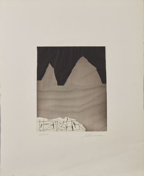 SANTOMASO GIUSEPPE (1907 - 1990) : Senza titolo.  - Asta Asta 372 | ARTE MODERNA E CONTEMPORANEA Virtuale - Associazione Nazionale - Case d'Asta italiane