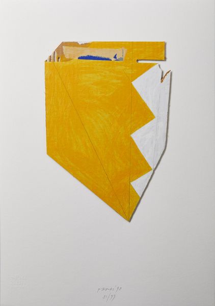 PARDI GIANFRANCO (n. 1933) : Senza titolo.  - Asta Asta 372 | ARTE MODERNA E CONTEMPORANEA Virtuale - Associazione Nazionale - Case d'Asta italiane