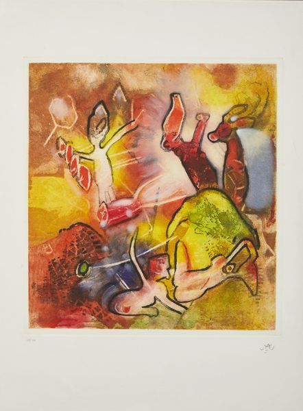 MATTA ROBERTO SEBASTIAN ANTONIO (1911 - 2002) : Nuotare nella musica.  - Asta Asta 372 | ARTE MODERNA E CONTEMPORANEA Virtuale - Associazione Nazionale - Case d'Asta italiane